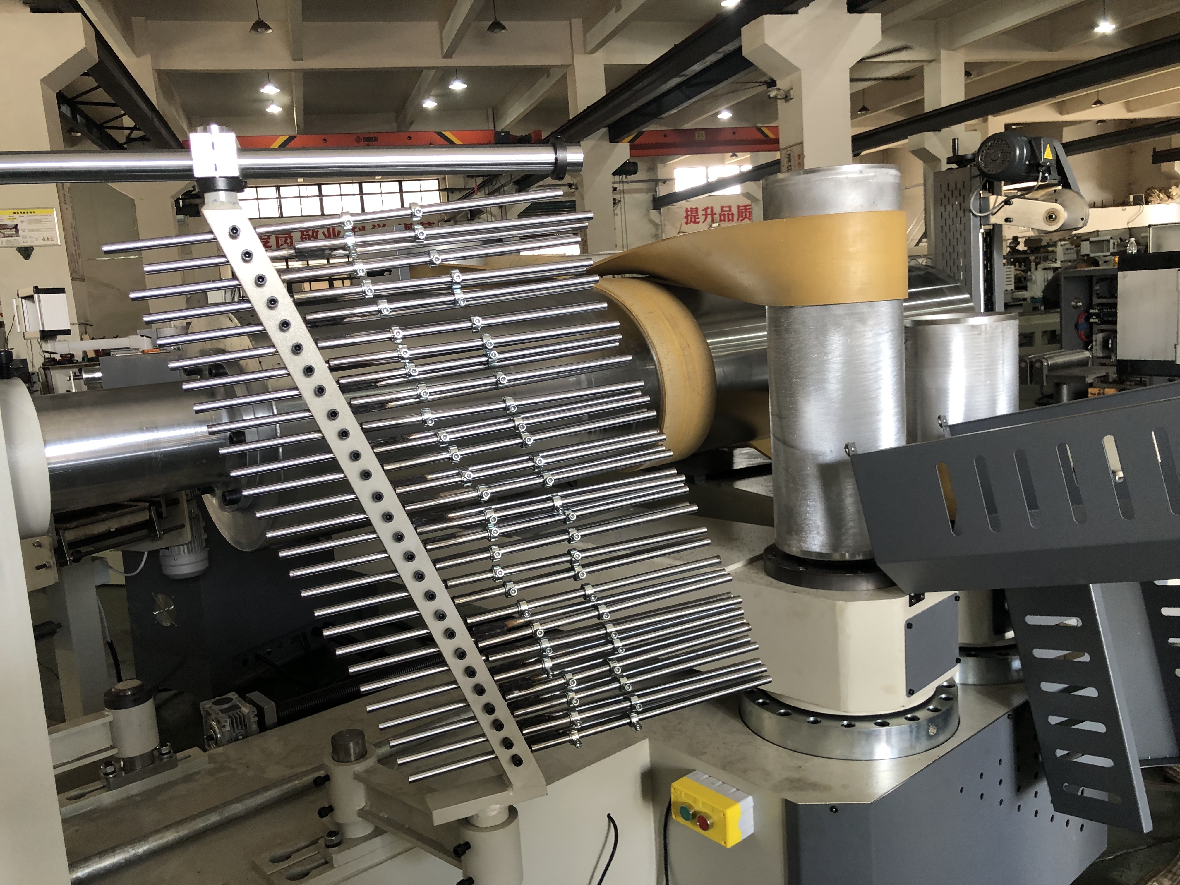 微信图片_20250919165243