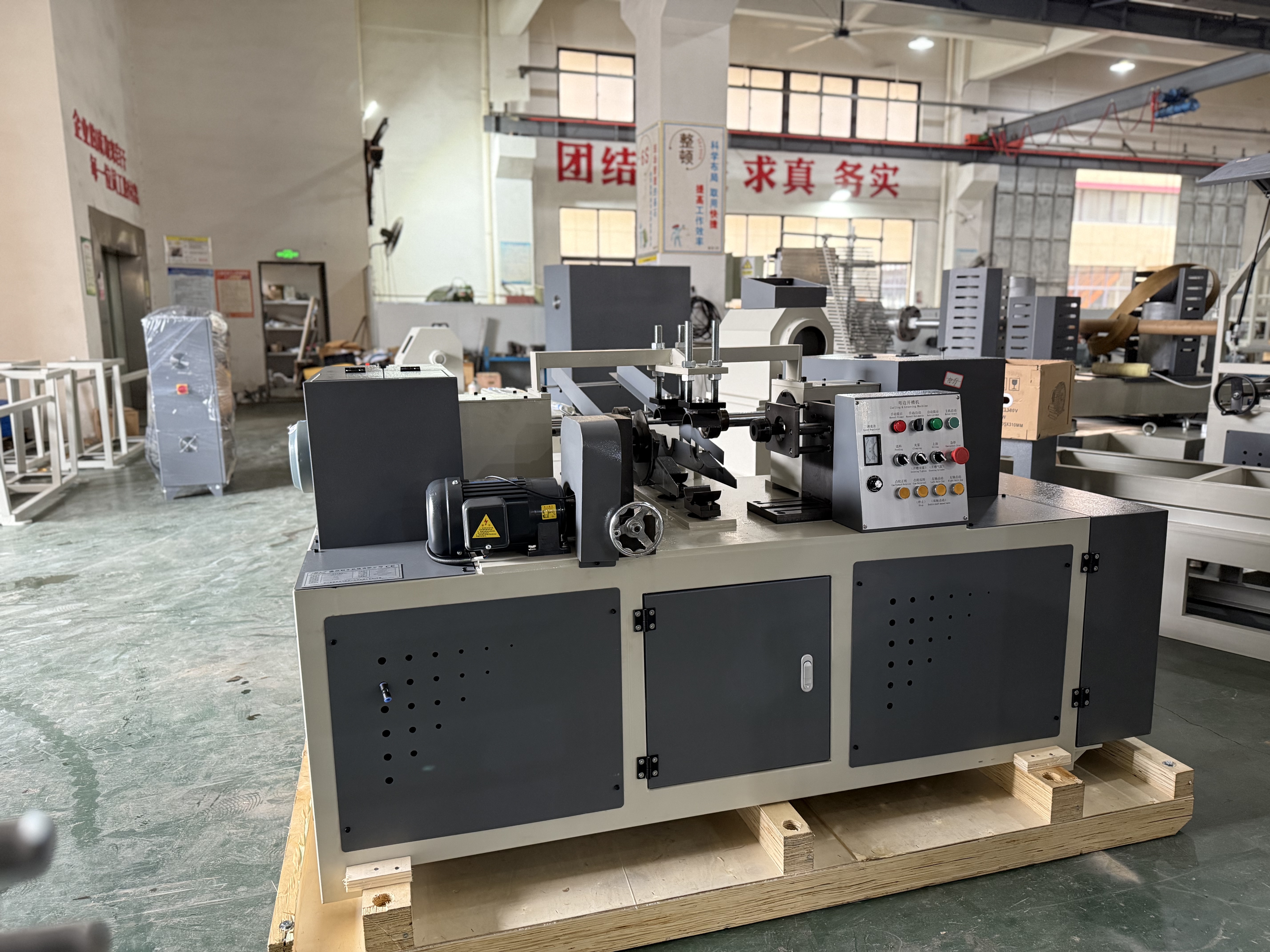 微信图片_20250611140421_165_5