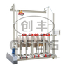 CFJG-SK-50 Servo Controlled Paper Tube Making Machine