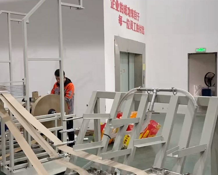 Paper Tube Core Cutting Production