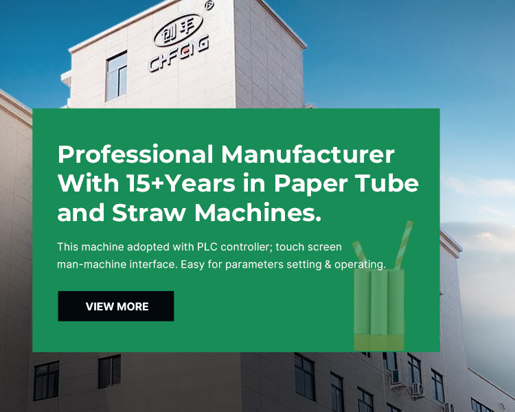 Chuangfeng Paper Machine Factory Building