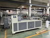 CFQG-SK-150 NC Single Knive Paper Tube Cutting Machine