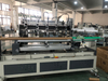 CFJG-30 4Heads High Speed Multi-blades Paper Tube Making Machine