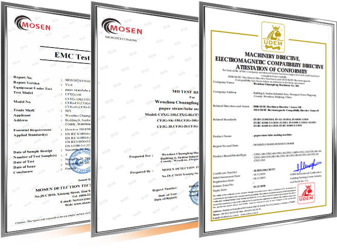 Paper Machine Certification Documents Display