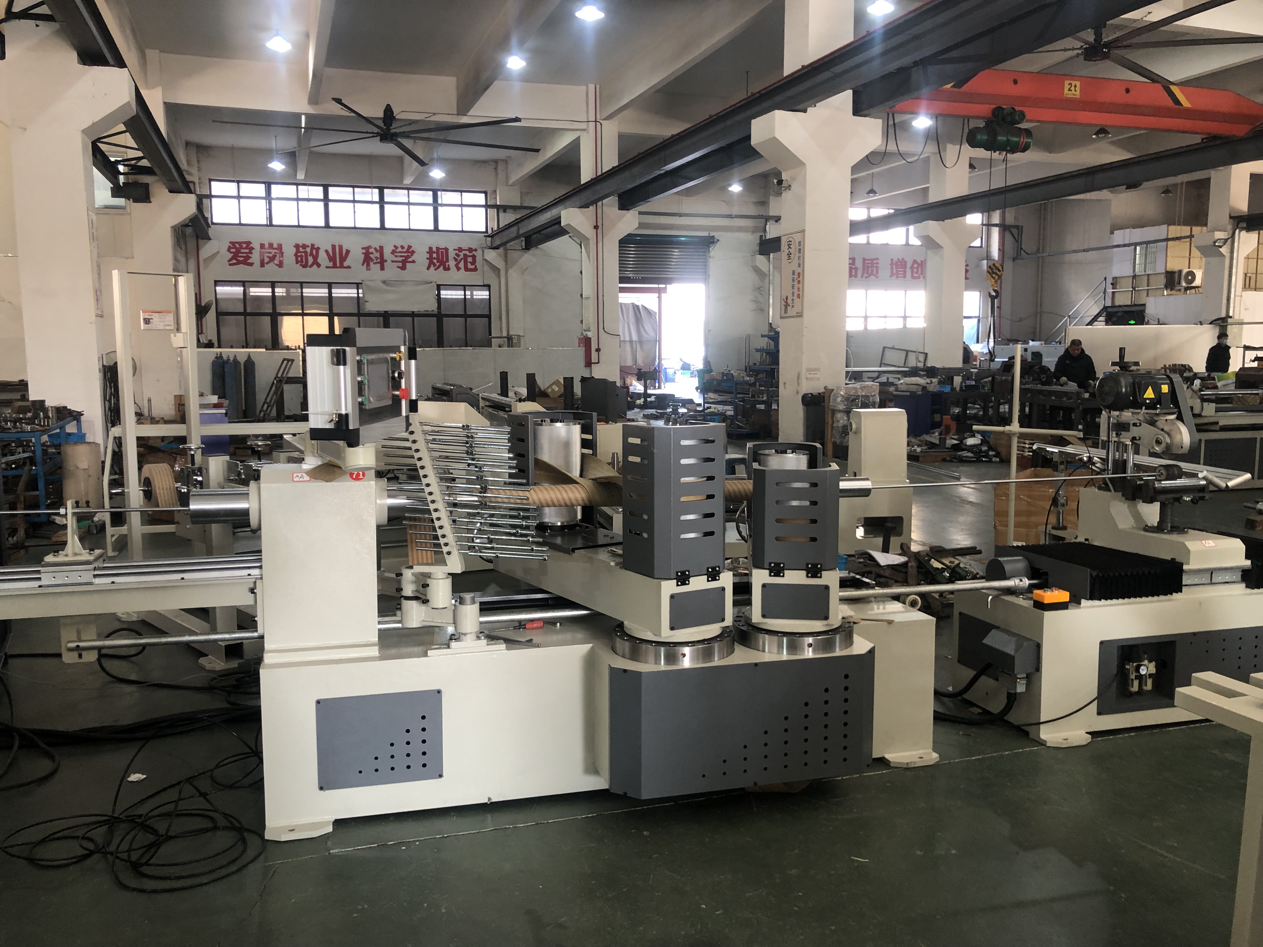 Paper Tube Machine Production Line